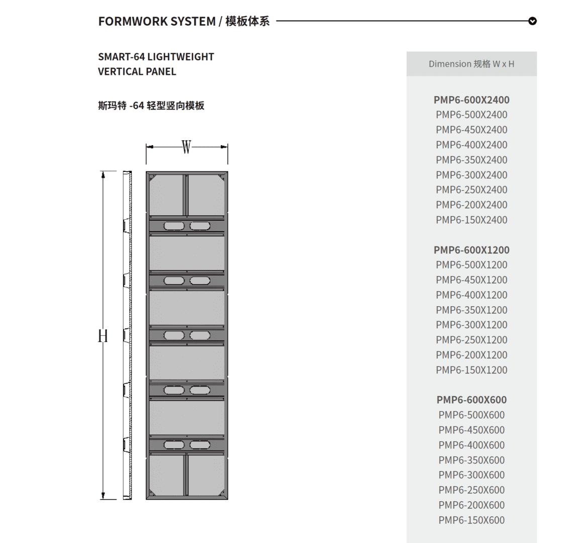 截屏2025-06-30 23.43.32