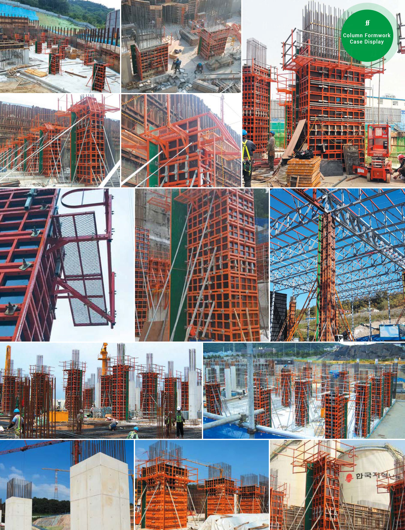 Column Formwork