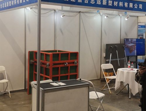 Formwork and Scaffolding Exhibition of New Products in Zhengzhou in 2025
